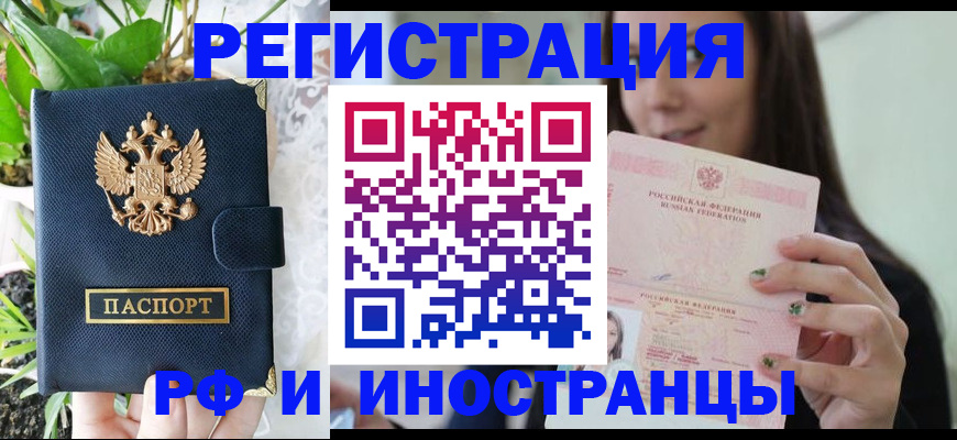 форма 3 в Сухом Логе