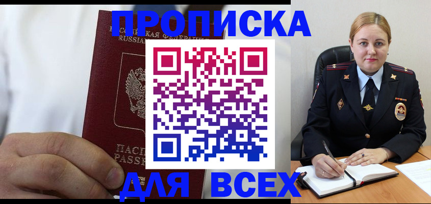 форма 3 в Сухом Логе